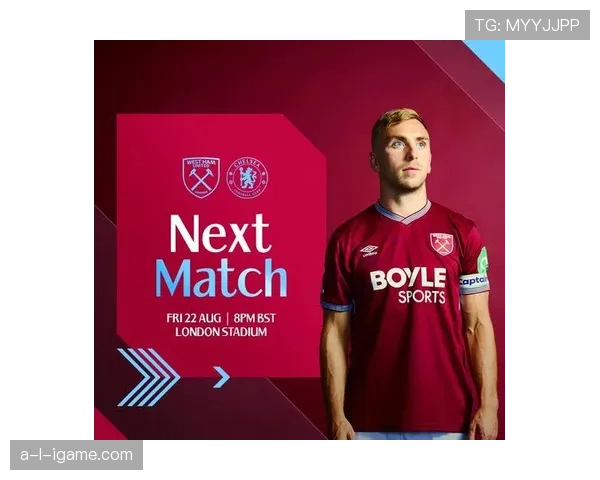 西汉姆联进攻效率飙升，新战术助球队豪取连胜