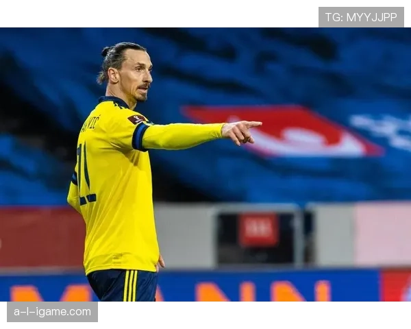 伊布正式宣布退役：瑞典足球传奇谢幕，未来动向引关注