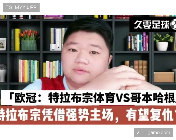 特拉布宗体育中场强势发挥,助球队状态回升重返胜轨 特拉布宗体育中场强势发挥,助球队状态回升重返胜轨