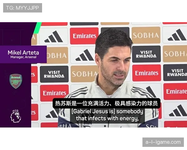 阿尔特塔战术再进化,阿森纳控球与快反双线闪耀 阿尔特塔战术再进化,阿森纳控球与快反双线闪耀