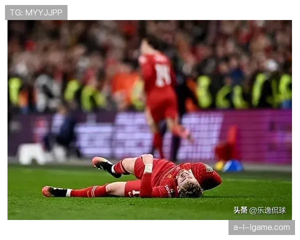 利物浦进攻转化高效，防线问题显现导致赛季稳定性面临考验